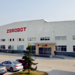 關(guān)于公司辦公地址搬遷及聯(lián)系方式變更的公告