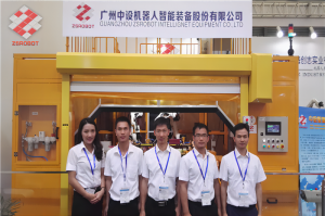 廣州中設(shè)ZSROBOT攜合作伙伴上海OTC登陸上海國際汽...