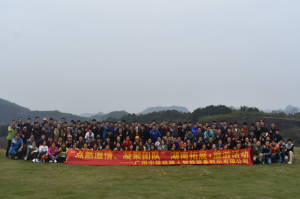 “點(diǎn)燃激情、凝聚團(tuán)隊(duì)“ 湖南拓展+旅游活動(dòng)