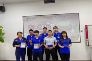 八月生日會·我們有幸相遇